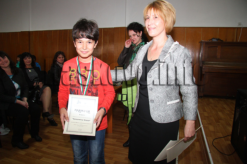 Награждаване Награждаване