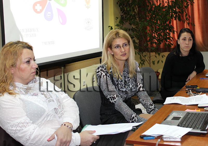 Домашно насилие