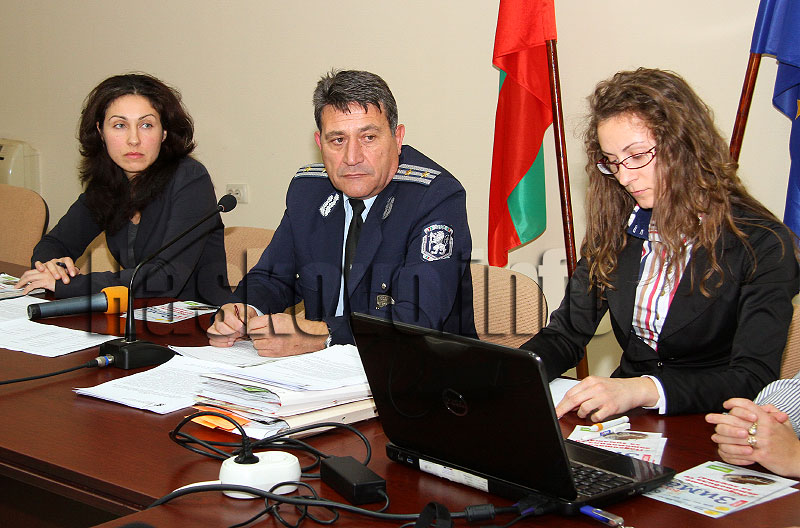 Заседанието