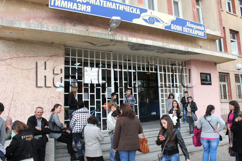 "Черноризец Храбър"