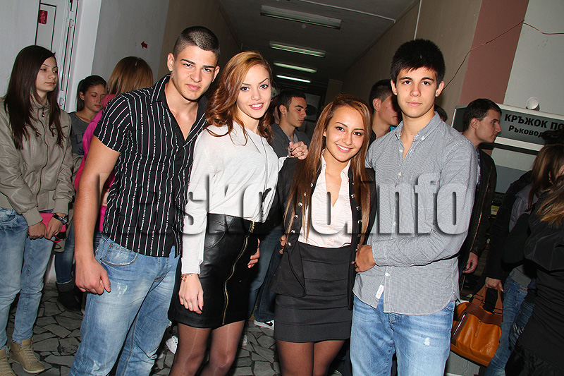 Езикова Езикова