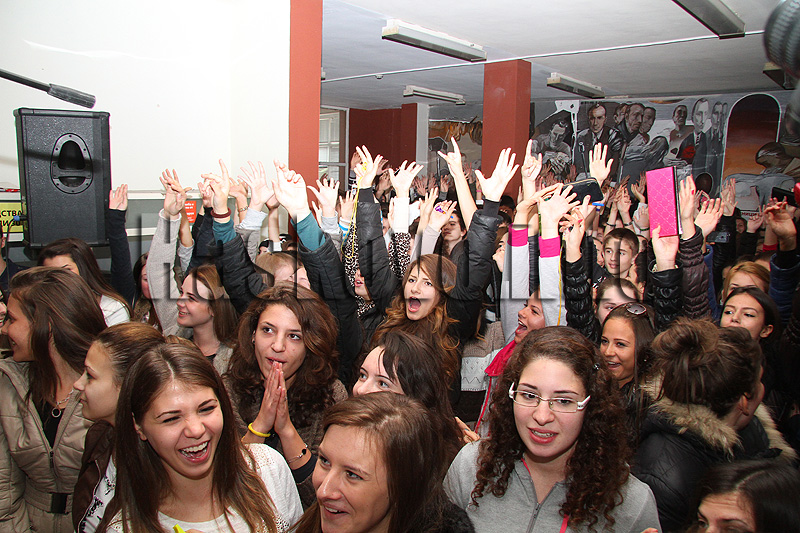 Езикова Езикова