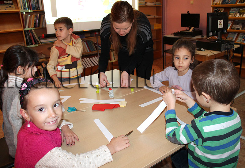 Библиотека