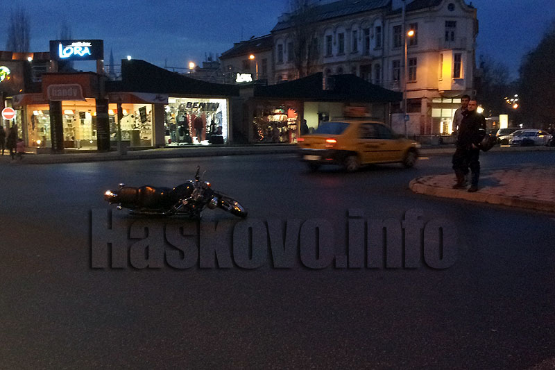 Катастрофата Катастрофата