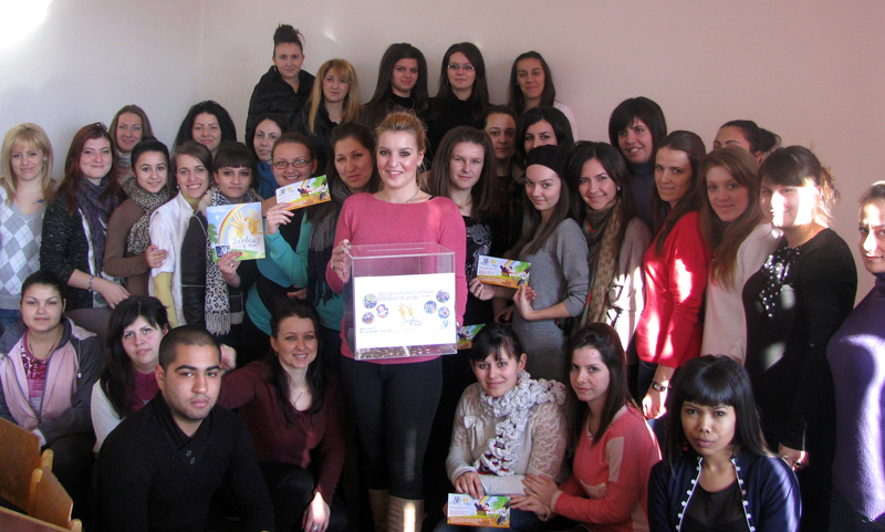 Медицински