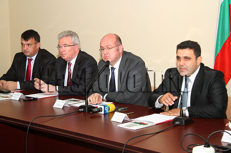 Областна администрация