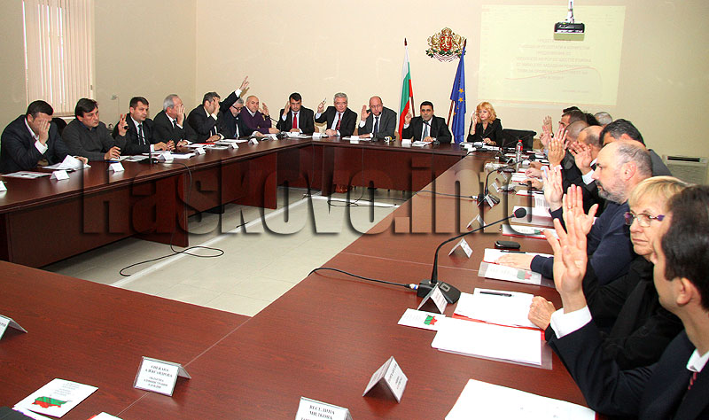 Областна администрация