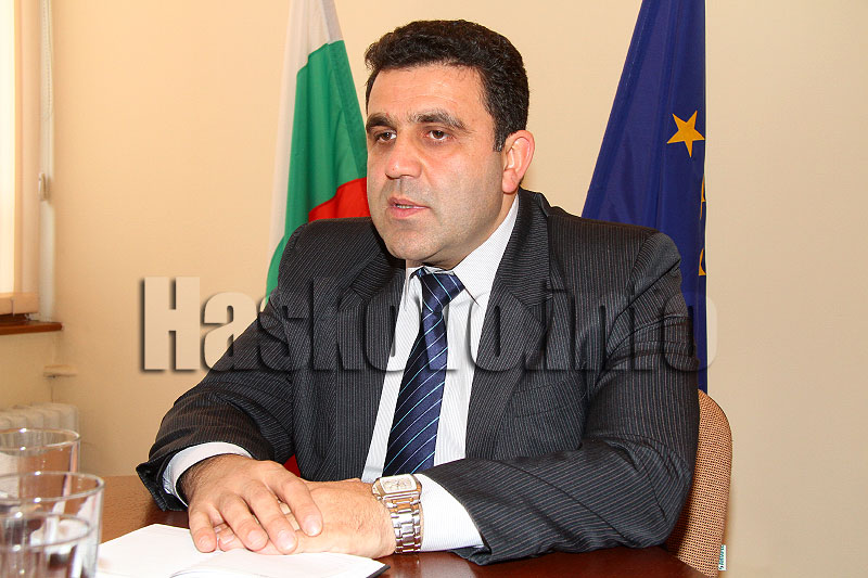 Областна администрация