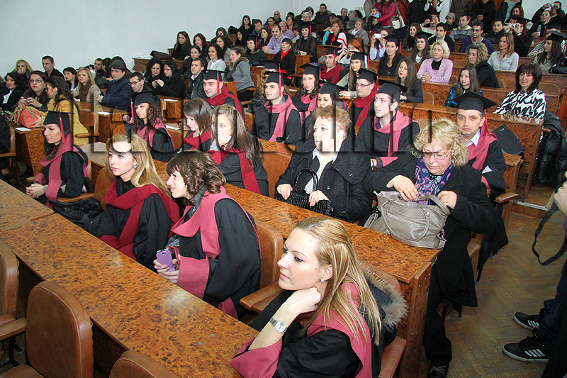 Дипломиране