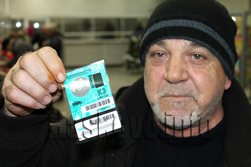 Винетки Винетки