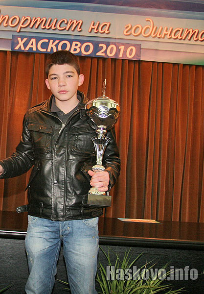 Спортно училище