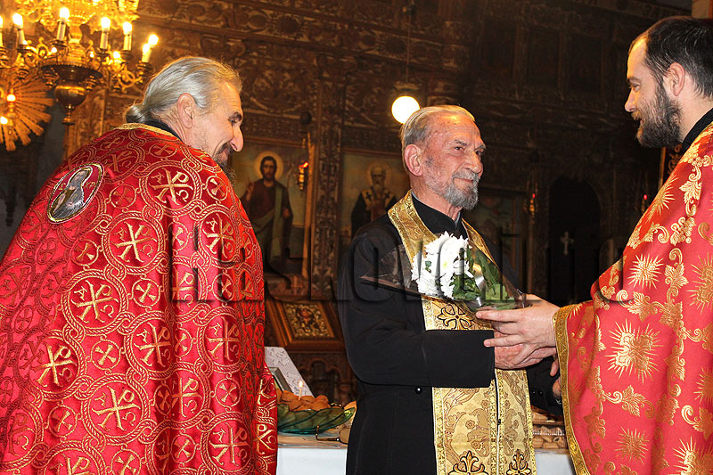 Антоновден