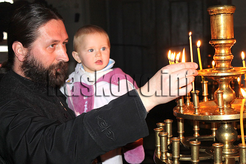 Антоновден