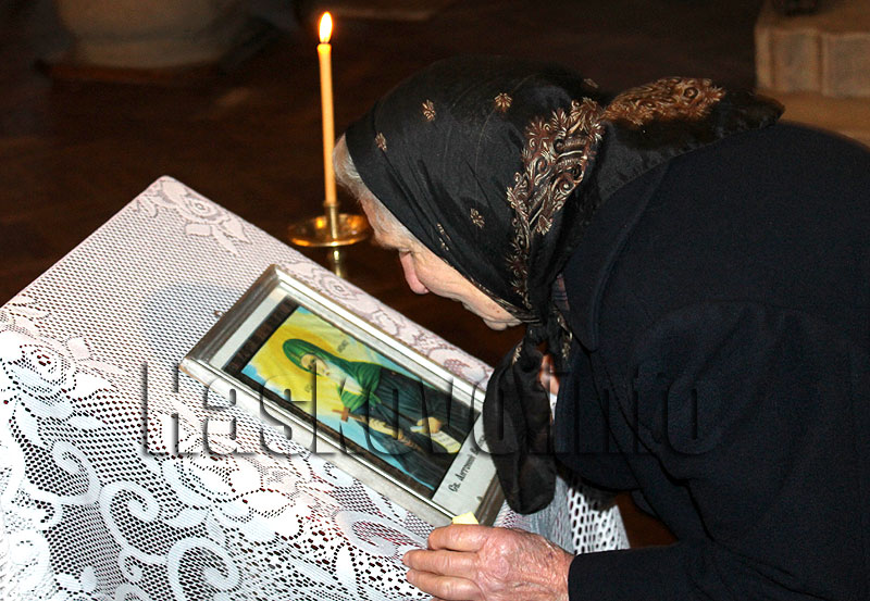 Антоновден