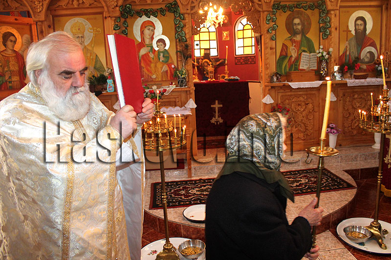 Атанасовден