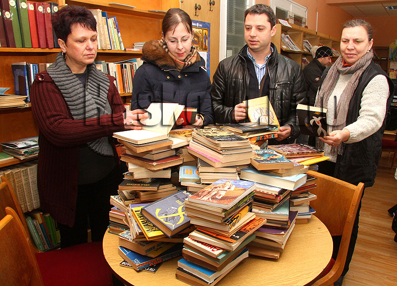 Библиотека