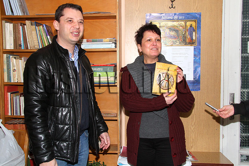 Библиотека