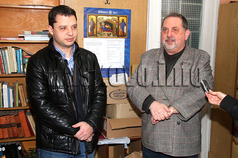 Библиотека