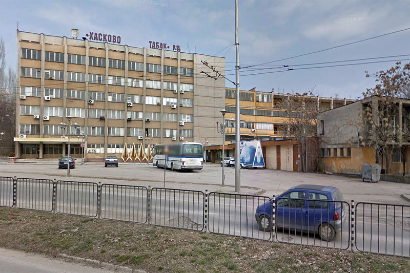 Цигарена фабрика