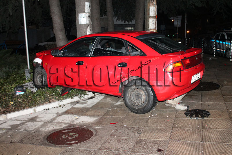 Катастрофата