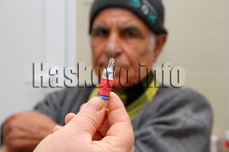 Ваксинирането