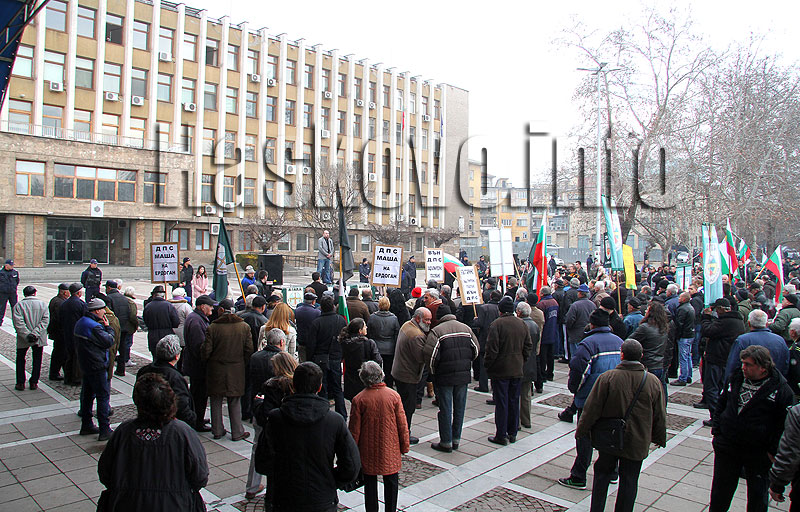 Протест Протест