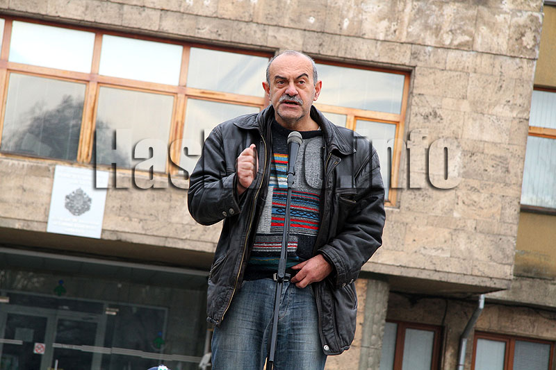 Протест Протест