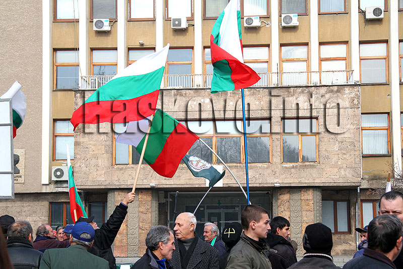 Протест Протест