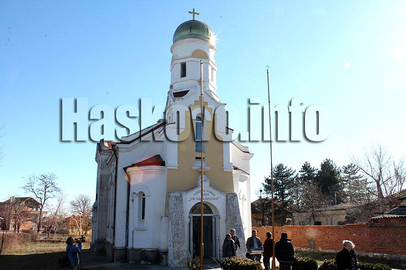 Празник Празник