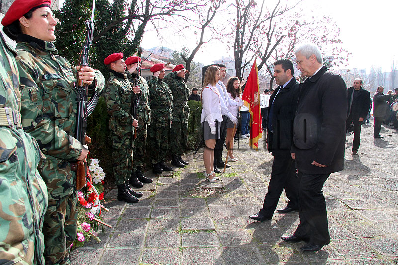 Церемонията