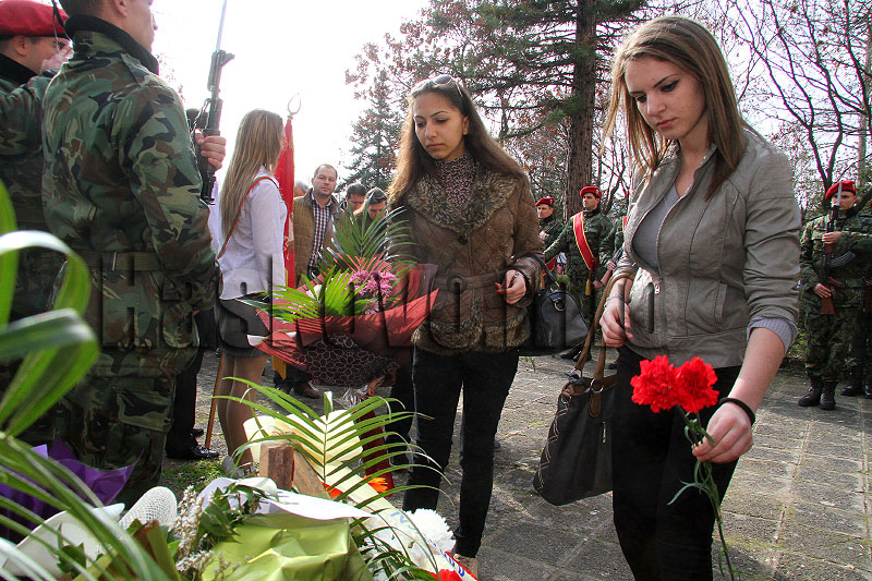 Церемонията