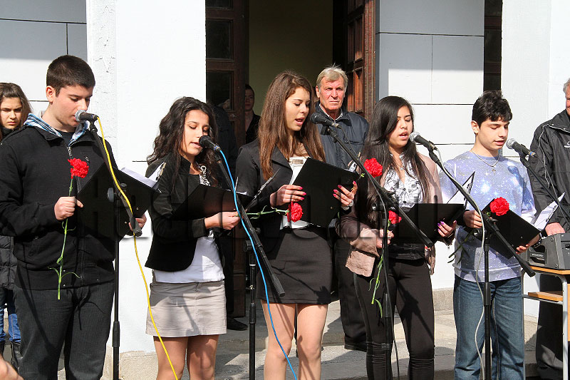 Церемонията