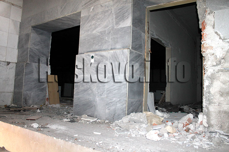 Марса Марса