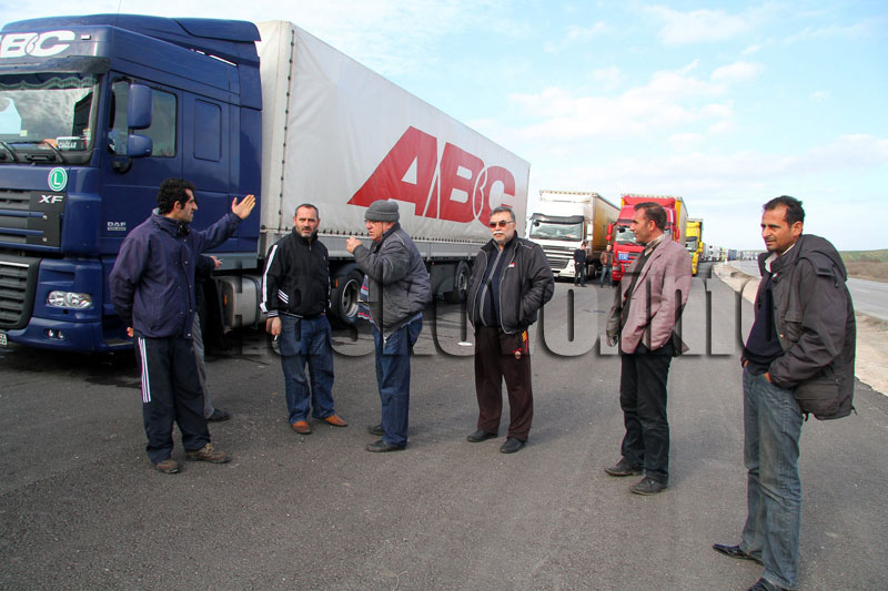 Протест Протест