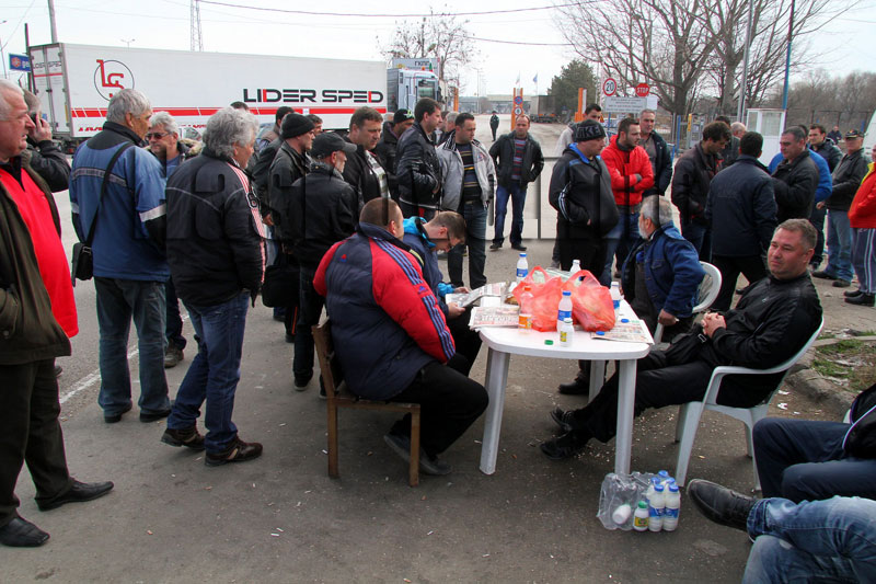 Протест Протест