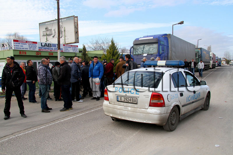 Протест Протест