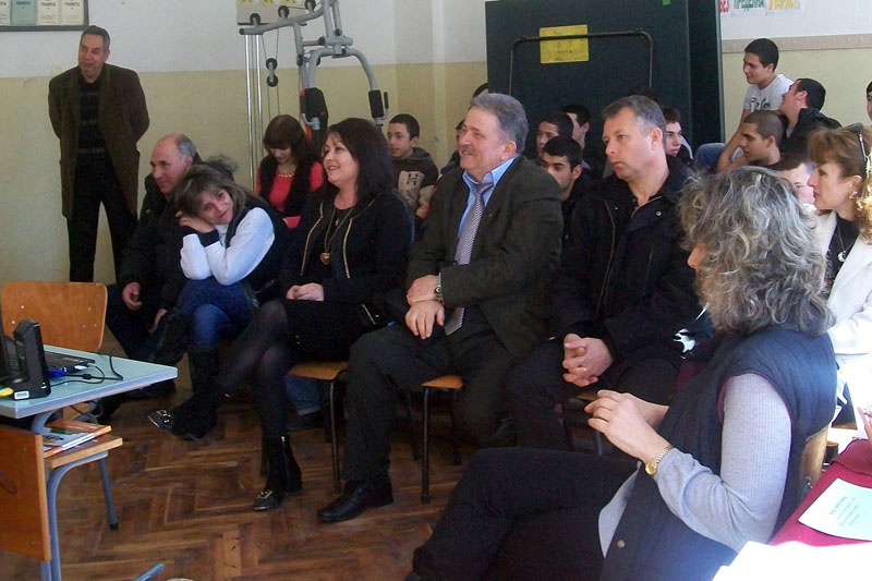 Състезанието