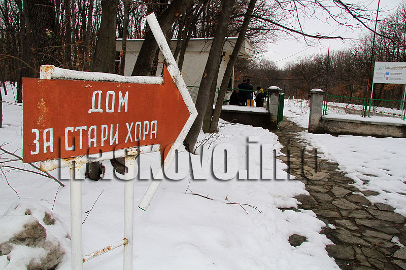 пожар пожар