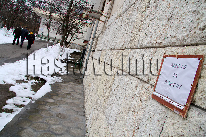 пожар пожар