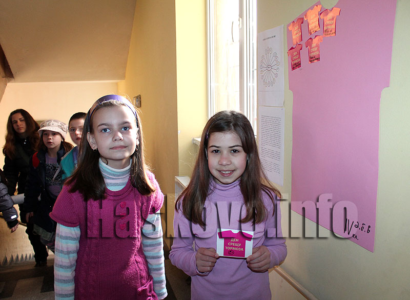 Инициатива