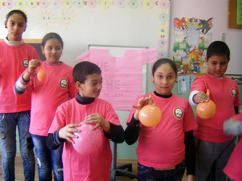 Инициатива