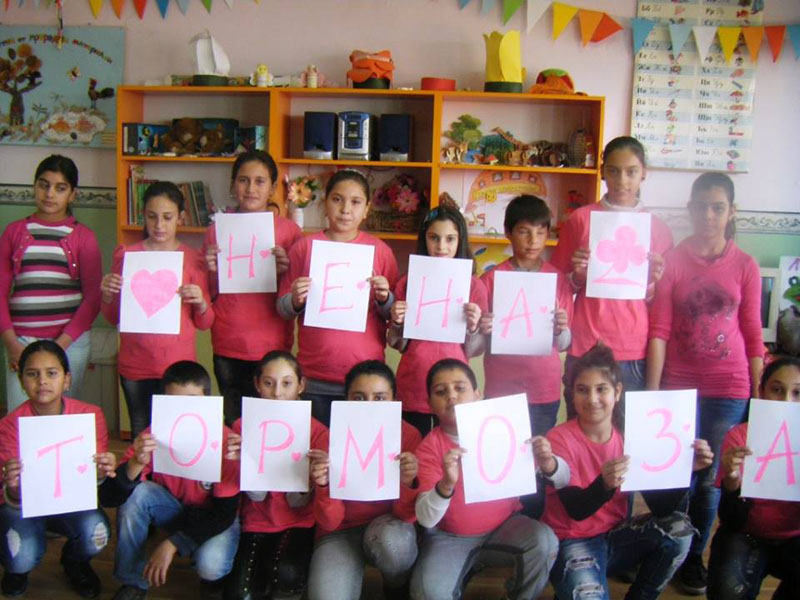 Инициатива