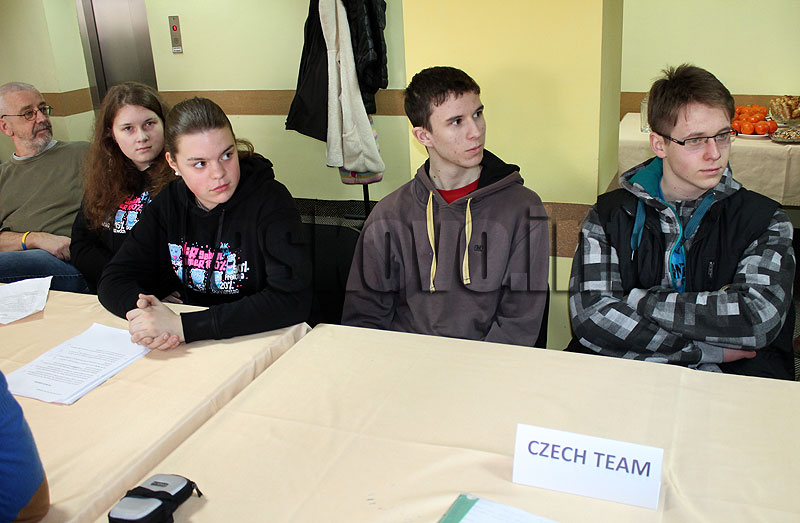 Гимназия Гимназия