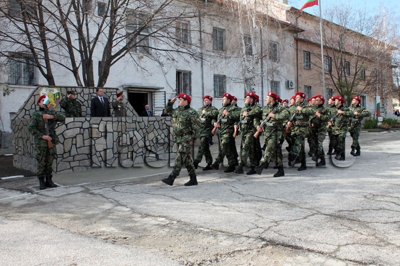 Посрещането на Ангел Найденов