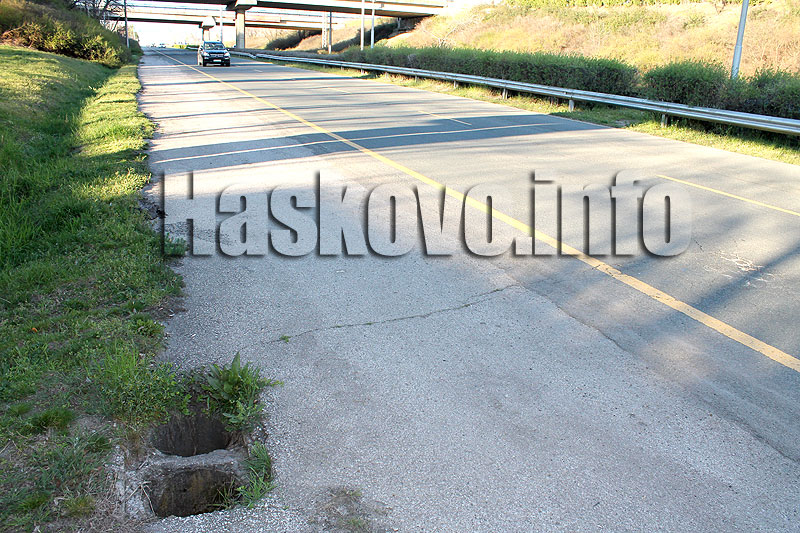 Дупки Дупки