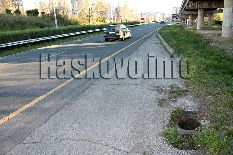 Дупки Дупки