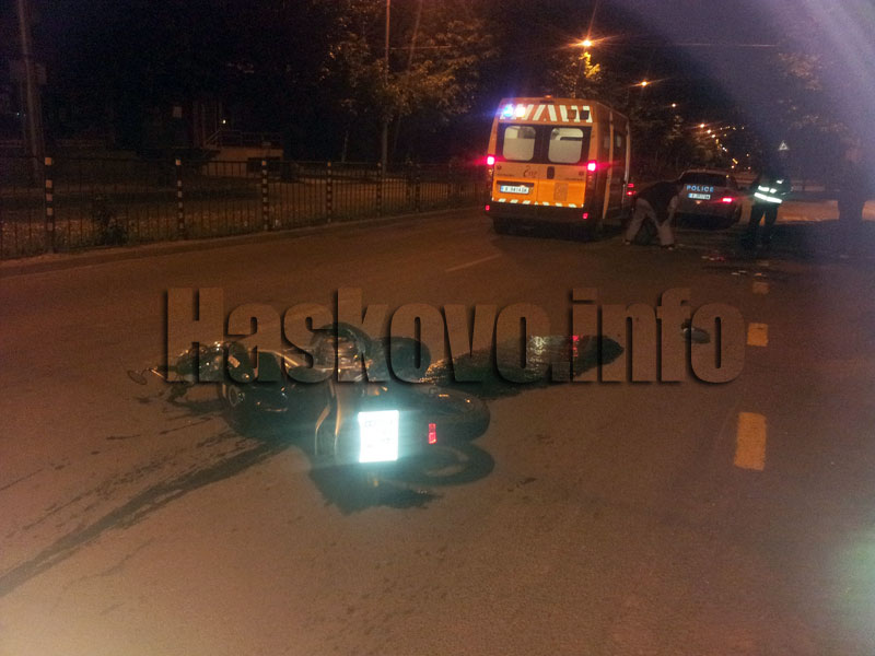 Катастрофа