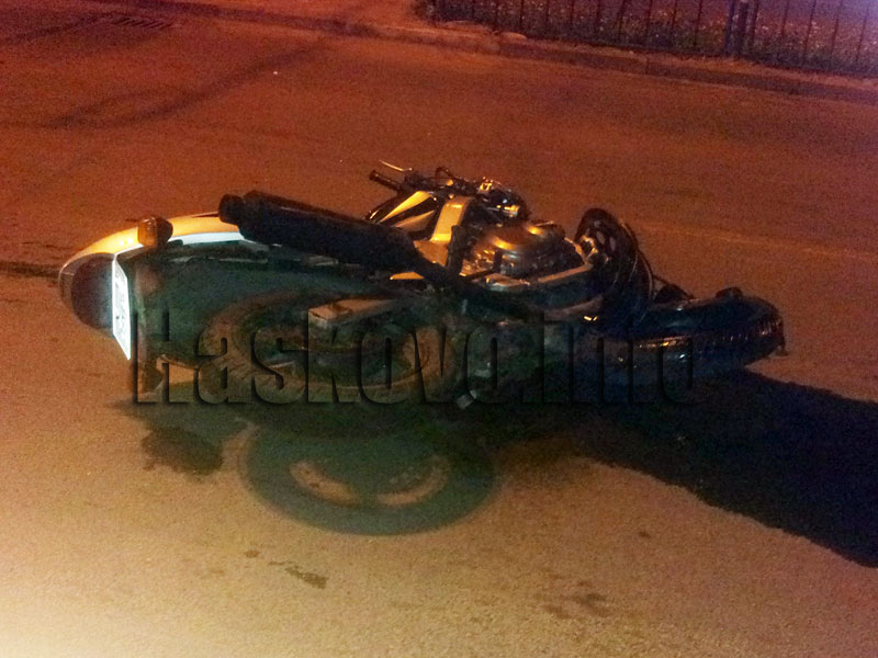 Катастрофата