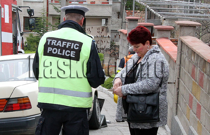 Катастрофа