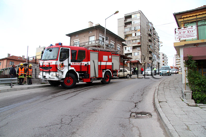 Катастрофа